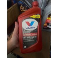 ราคา น้ำมันเกียร์ออโต้ Valvoline (วาโวลีน) Max Life ATF ปริมาณ 0.946ลิตร สังเคราะห์แท้100% (25665620902)