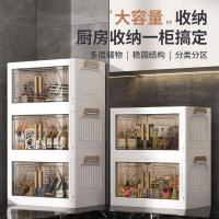 ราคา ตู้เก็บของติดตั้งฟรีกล่องเก็บตู้รองเท้าห้องครัวห้องนอนห้องนั่งเล่นตู้เก็บของในครัวเรือนชั้นวางล้อเล (26006263024)