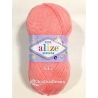 ราคา นําเข้าเส้นด้ายถัก Alize Sekerim Bebe 517 พีช (8729916821)