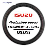 ราคา ISUZU หุ้มพวงมาลัย 38cm ปลอกหุ้มพวงมาลัย หนัง ปลอกพวงมาลัย พวงมาลัยรถยนต์ กันลื่น ทนทานต่อเหงื่อ ปลอกพวงมาลัยรถยนต์ สำหร (44376876229)