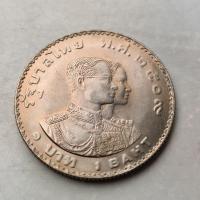 ราคา โปรลดราคา เหรียญ1บาทวาระเอเชี่ยนเกมส์ครั้งที่6ไม่ผ่านการใช้งาน (20300516614)