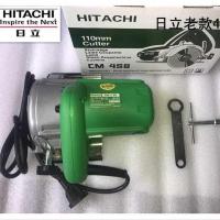ราคา เครื่องตัดอเนกประสงค์ Hitachi CM4SB แบบคลาสสิค สำหรับตัดไม้ หิน กระเบื้อง และเจียรร่อง เหมาะกับงานบ้านและงาน DIY (53853676024)