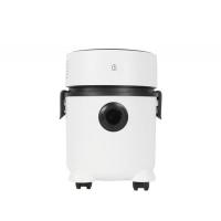 ราคา GlobalHouse BENKA เครื่องดูดฝุ่น- ดูดน้ำ 8 ลิตร 1000W V20B สีขาว สินค้าของแท้คุณภาพดี (17957685670)