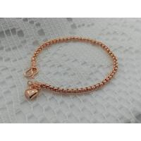 ราคา สร้อยข้อมือผู้หญิง2สลึงจี้หัวใจ (28074674128)