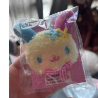 ราคา กิ้ฟ usahana sanrio (29212081149)