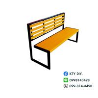 ราคา ม้านั่งสีเหลือง ม้านั่งกลางแจ้ง รุ่น 102 ม้านั่งในสวน ม้านั่งสนาม ม้านั่ง ม้านั่งไม้ สามารถเลือกสีเลือกขนาด (3155806236)