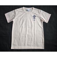 ราคา เสื้อกีฬาแบดมินตัน Mizuno (29261300564)