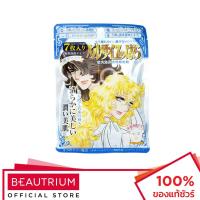 ราคา CREER BEAUTE The Rose Of Versailles Oscar Face Mask มาส์กแผ่น 7pcs (11419747468)