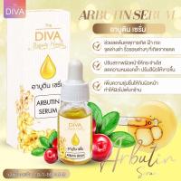 ราคา อาบูติน เซรั่ม Arbutin Serum Diva #Divaเซรั่ม (16864517831)