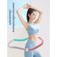 ราคา ใส่ใจการดูแลร่างกาย แหวนปรับรูปร่าง วงจรลดน้ำหนัก ความสามารถในการพกพาที่แข็งแกร่ง การผสมผสานสี 3 สี ความรู้สึกหนักอึ้งคงที่ ปิดเสียง ฮูล่าฮูปแบบนิ่ม แหวนฮูล่าฮูปสปริงลดน้ำหนัก (24746765836)