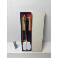 ราคา ที่เปิดขวดของสะสมจากญี่ปุ่น(สภาพเก่าเก็บ) (47551477532)