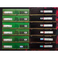 ราคา Ram Kingston 4gb (ddr4 bus2133) Kingston Value Hyper X FURY (4058039990)