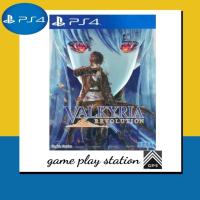 ราคา ps4 valkyria revolution ( english zone 3 ) (1769699382)