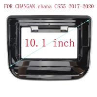 ราคา รถ Android วิทยุกรอบแผงเสียงรถมัลติมีเดียกรอบ 10 " ~ 10.2" Fascias สําหรับ Chana Changan CS55 2017 2018 2019 (52003223726)