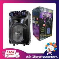 ราคา ลำโพงช่วยสอน ลำโพงเคลื่อนที่ GXL GLP-A1200 ลำโพง 12 นิ้ว แถมไมค์ลอย มีบูลทูธ Portable Amplifier With Speaker Sound Syste (21722682464)