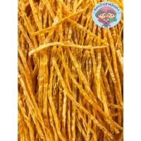 ราคา ปลาเส้น ทาโร่ ปลาเส้นทาโร่ ปลาเส้นฟิชโช่ ปลาเส้นกิโล ทาโร่กิโล ทาโร่ปรุงรส 2 รสชาติ บาร์บีคิว ปูอัด (11220586552)