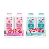 ราคา (*ไม่ใช่แป้งข้าวโพด)แป้งเด็กจอห์นสัน 380กรัมแพ็คคู่ สูตรเก่า (24028804550)