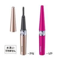 ราคา Panasonic แปรงปัดขนตาไฟฟ้า รุ่น EH-SE60
