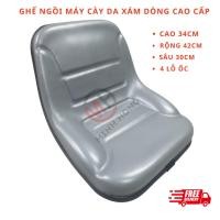 ราคา ที่นั่งคุณภาพสูงนําเข้า รถไถคูโบต้า M6040, Dc60, DC70,Dc93,Dc95,DC105 (สินค้า OEM) (46454227163)