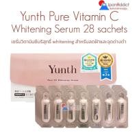 ราคา Yunth Pure Vitamin C Whitening Serum 28 sachets เซรั่มวิตามินซีบริสุทธิ์ (26810463131)