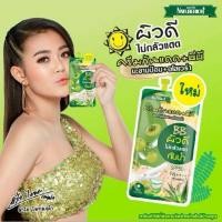 ราคา ครีมกันแดด+bb มะขามป้อม+อโลเวร่า เนเจอร์ริช เฮอร์เบิล SPF50+pa+++ (41215762926)