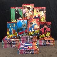 ราคา DOUBLE HARD เดือดเป็นคู่ 1-30เล่มจบ Z8547 (43052874641)