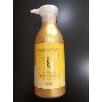 ราคา ครีมอาบน้ำ Q 10 Esfolio Coenzyme Q10 Fresh Cleansing Body Wash 500 ml. (5132825552)