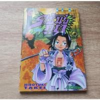 ราคา ราชันย์แห่งภูต SHAMAN KING เล่ม 6 - การ์ตูนมือสอง (27737113843)