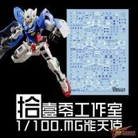 ราคา ✅พร้อมส่ง ดีคอลน้ำ DECAL [1010Studio] MG/MB 1/100 Exia R1/R2/R3/Ignition Mode ติดได้หลายร่าง (29976620710)