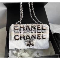 ราคา Chanel sequinned mini flap (24758543469)
