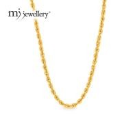 ราคา Mj Jewellery 375/9K Gold Hollow Rope Chain Necklace / Emas 375/9K Rantai Leher Pintal Gonsg R004 (27872989724)