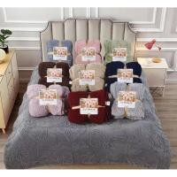 ราคา ผ้าห่มขนแกะ สัมผัสนุ่มละมุนอบอุ่น ห่มสบาย ขนาด 7ฟุต (40024671260)