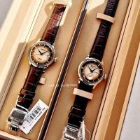 ราคา seiko presage irish coffee limited edition (7356892396)