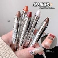 ราคา อายไลเนอร์ 4u2 อายไลเนอร์ Kakashow Play Color Magic Lazy Eyeshadow Pen กันน้ํา Anti-Smudge โกหก Silkworm ปากกา Double-Headed อายแชโดว์ Stick Repairing Brighten (48454229126)