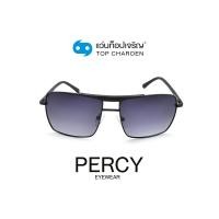 ราคา PERCY แว่นกันแดดทรงเหลี่ยม 8239-C2 size 59 By ท็อปเจริญ (13952669377)
