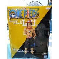 ราคา One piece magazine figure vol.2 มือ1 (7882901321)