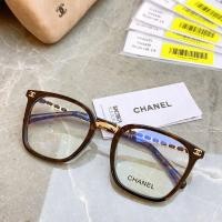 ราคา แว่นตามาร์คชาแนล สไตล์ใหม่ กรอบสีดำ สำหรับทุกวัน (56004358039)