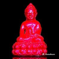 ราคา พระกริ่งปัญญาวุโธ 106ปี หลวงปู่อิ่ม วัดทุ่งนาใหม่ จ.นครศรีธรรมราช (24062532977)