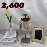 ราคา Longchamp มือสองของแท้รุ่นตะขาย ไซส์ Xs มือ1 ส่งต่อ 2,600 (22419405494)