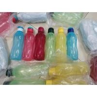 ราคา Tupperware Eco 750ML Tupperware Aquasafe Bottle Fliptop (42467077123)