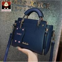 ราคา Beibaobao - ถือและสะพายข้าง (7305225615)