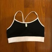 ราคา Used Unizep Sportbra (Freesize) (1539072321)