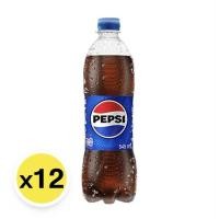 ราคา แพ็ค 12 ขวด เป๊ปซี่ ขวดละ 545 มล. X 12 ขวด PEPSI (43267430566)