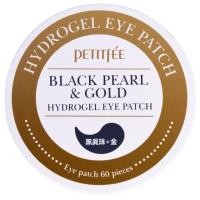 ราคา Petitfee Black Pearl & Gold Hydrogel Eye Patch 60 ชิ้น (30 คู่) สินค้านำเข้าของแท้ % จากเกาหลีคาะ (2633032713)