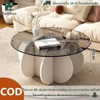 ราคา พร้อมส่งโต๊ะกลางโซฟา Set 2 ตัวระดับสูงต่ำ โต๊ะกาแฟ โต๊ะกลางกลม กระจกนิรภัย+ขาโต๊ะไม้โอ๊ค 70+50cm my (28882485493)