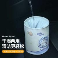 ราคา ถังขยะ รถพับเก็บถังแบบพกพารถอุปกรณ์ตกแต่งภายในร่มหลอดเก็บ (54453828168)