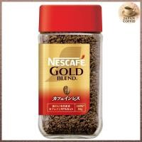 ราคา Nescafé Gold Blend Decaffeinated Coffee - Eco-Friendly Refill Pack, Stick Packs, and Regular Soluble Coffee Options (41257509741)