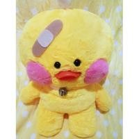 ราคา หมอนผ้าห่มตุ๊กตา kiroitori เป็ดแก้มแดง (1276582078)