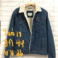 ราคา แจ็กเก็ตยีนส์เข้ม หญิง ชาย สไตล์pull&bear เสื้อกันหนาว ติดลบ (3410129457)