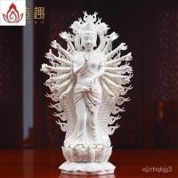 ราคา Fanqu Dehua เครื่องลายครามสีขาวพระอวโลกิเตศวรพระอวโลกิเตศวรพระโพธิสัตว์พันมือประดับบ้านพระพุทธรูปในครัวเรือนเซรามิกพระอว (26705803798)